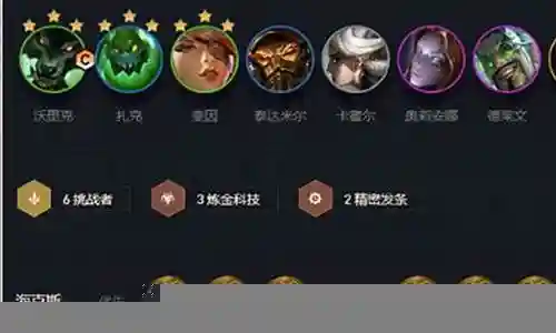 狼人阵容2022