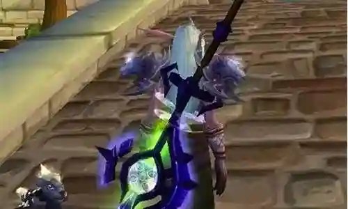 长柄 武器幻化