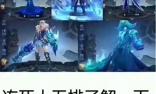 王者恶心阵容搭配2人