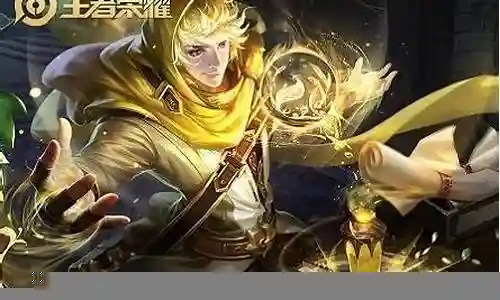 白起孙膑扁鹊阵容