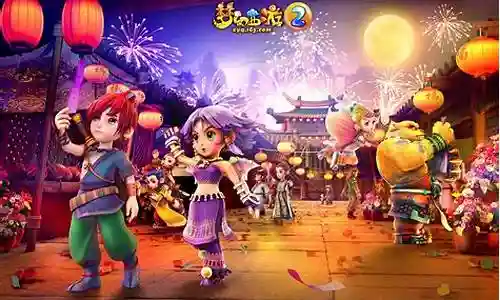 2018梦幻西游2种树苗
