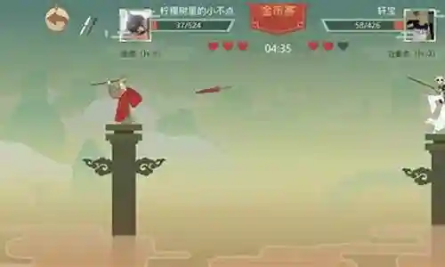 标枪王者的阵容搭配图片