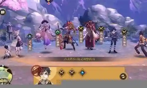 山海镜花推图阵容