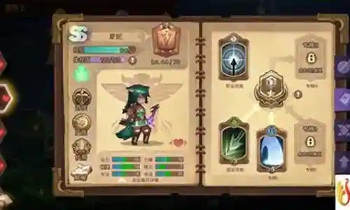 元素方尖最强阵容
