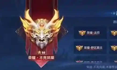 王者荣耀杀不死阵容
