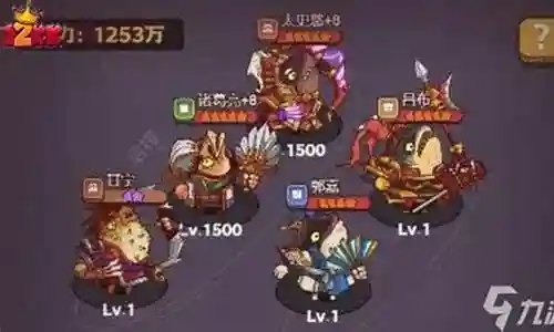 孙坚爬塔阵容搭配最新