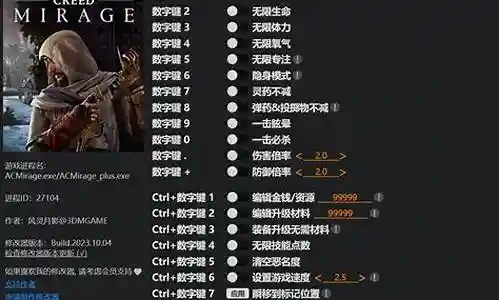 刺客技能怎么用