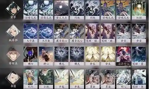 过牌流阵容