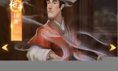 叫我大掌柜阵容搭配加成