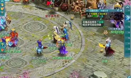 神武前期赚钱攻略
