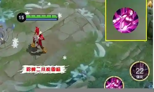 貂蝉2技能用滑还是点