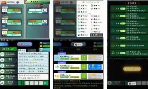 奇幻之塔阵容