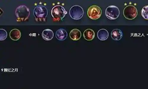 大棒多玩什么阵容