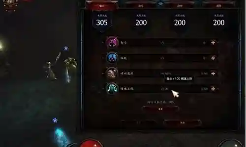 暗黑3 亡灵法师技能