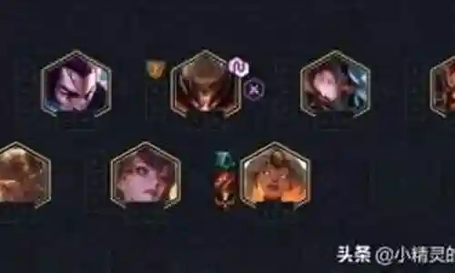 大师常用阵容搭配图片大全