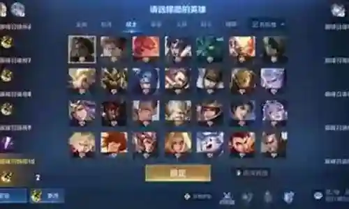 元哥搭配什么阵容好