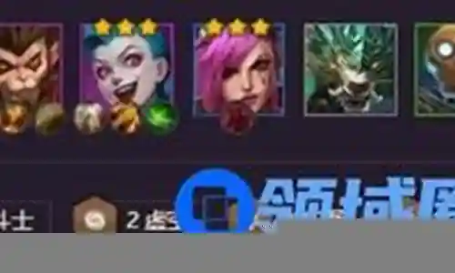 恐惧面具阵容搭配图片大全