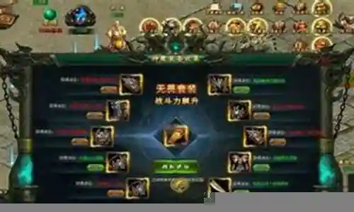 龙之战神阵容
