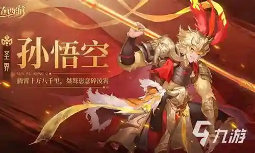 风神最强搭配什么阵容好
