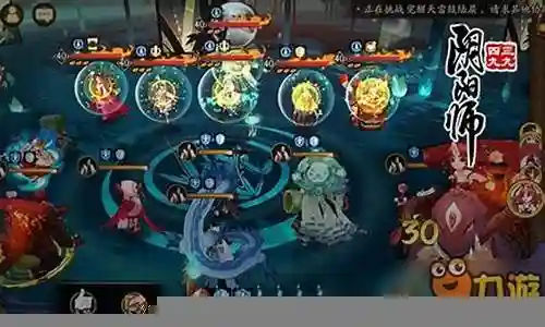 荒川之怒阵容