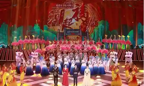 春晚强大阵容