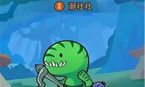 最强猎捕阵容搭配攻略视频
