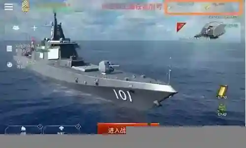 现代战舰最强搭配阵容最新
