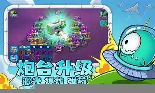 打外星人的阵容搭配