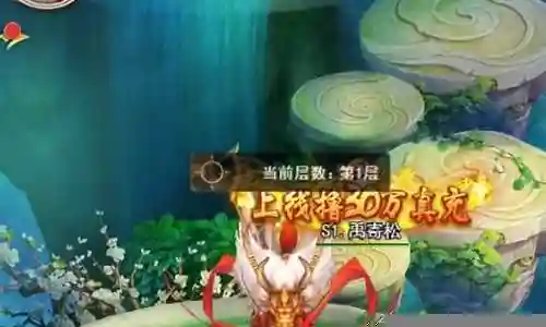 天地诸神手游阵容搭配