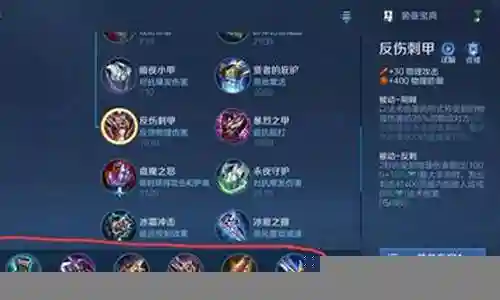 刘禅打野怎么搭配阵容最强