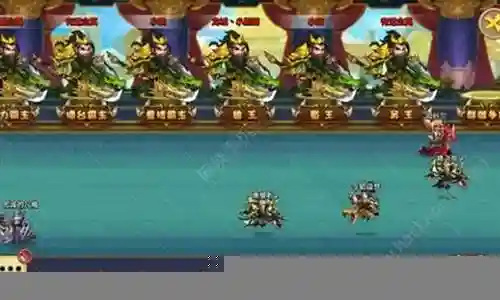 驯龙三国 阵容