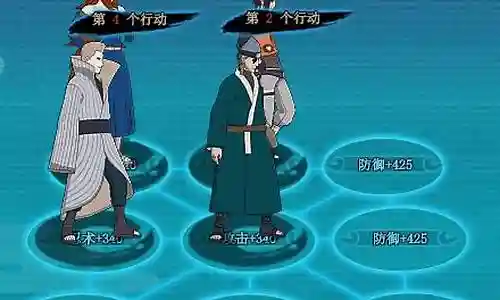 水影 阵容搭配