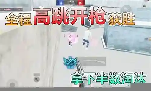 雪地狙击阵容