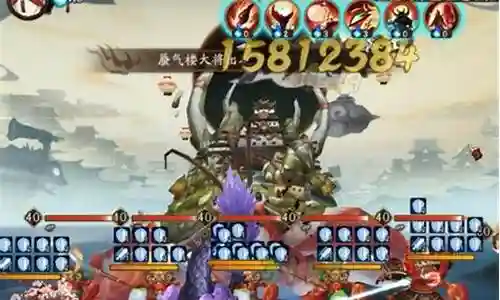 阴阳师 兵勇阵容