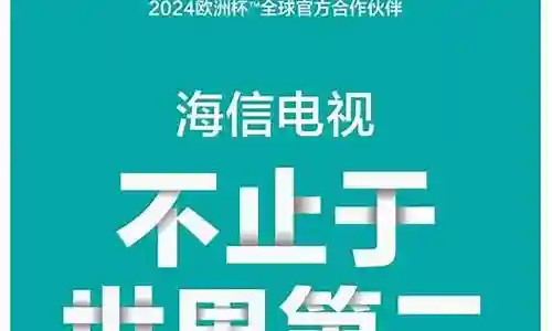 今年第一阵容