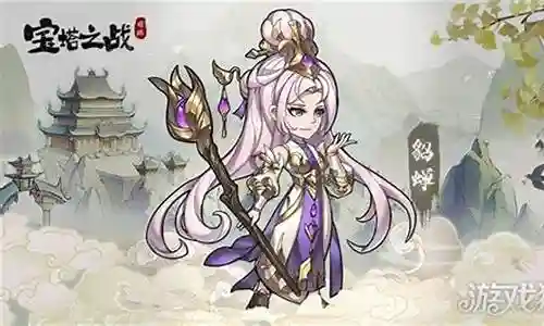 宝塔之战最佳阵容搭配