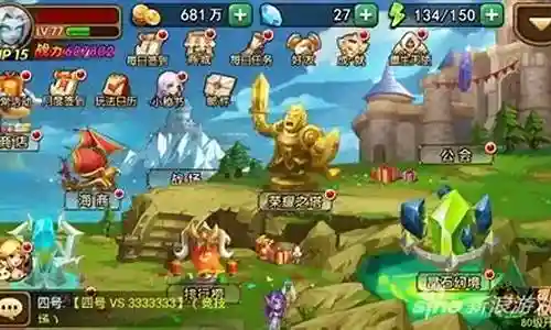 口袋兽人守护队阵容