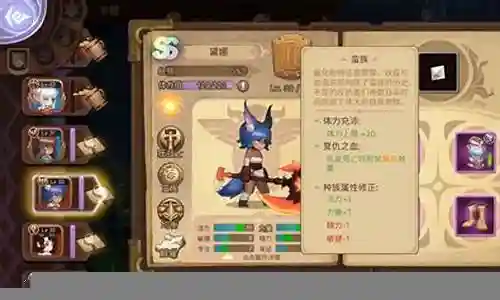 元素房间最强阵容搭配推荐