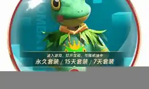 天书奇谈5开阵容搭配