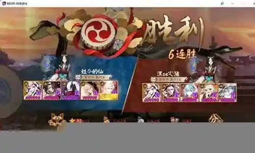 6星麒麟阵容
