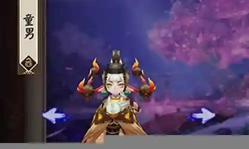 阴阳师 复活流阵容