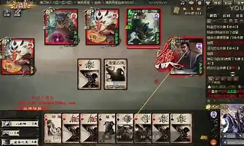 三国杀打鬼阵容