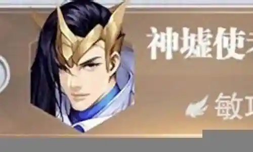 小白打悬赏阵容选择