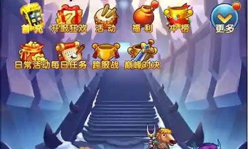 作妖计阵容