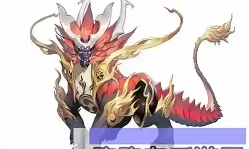 五星火麒麟阵容