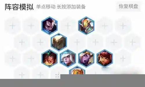 月光沙召阵容
