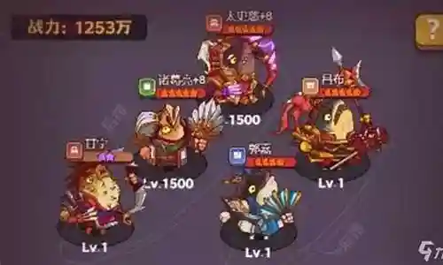 吕布推图最强阵容搭配