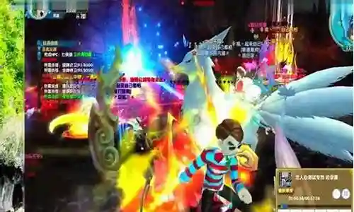 武林外传 私服 技能点