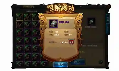 qq华夏手游 升级攻略
