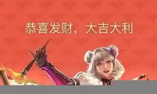 微信可以给梦幻西游充值记录吗